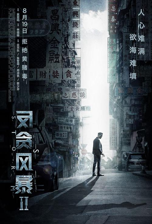 彭布罗克郡学院文凭毕业证买个多少钱