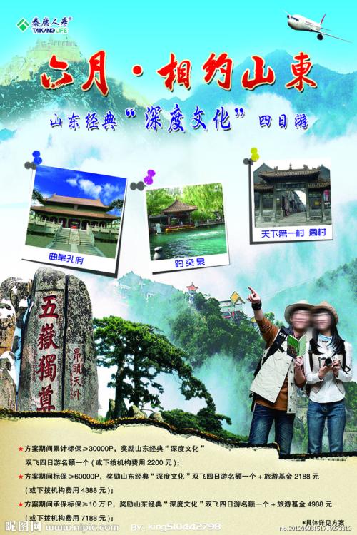 一比一仿中奥克拉荷马大学文凭毕业证